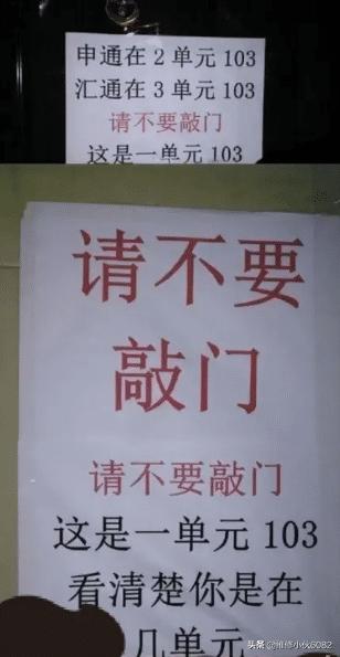 出差提前回家,就看见媳妇在窗边做运动,真好 出差提前回家,就看见媳妇在窗边做运动,真好
