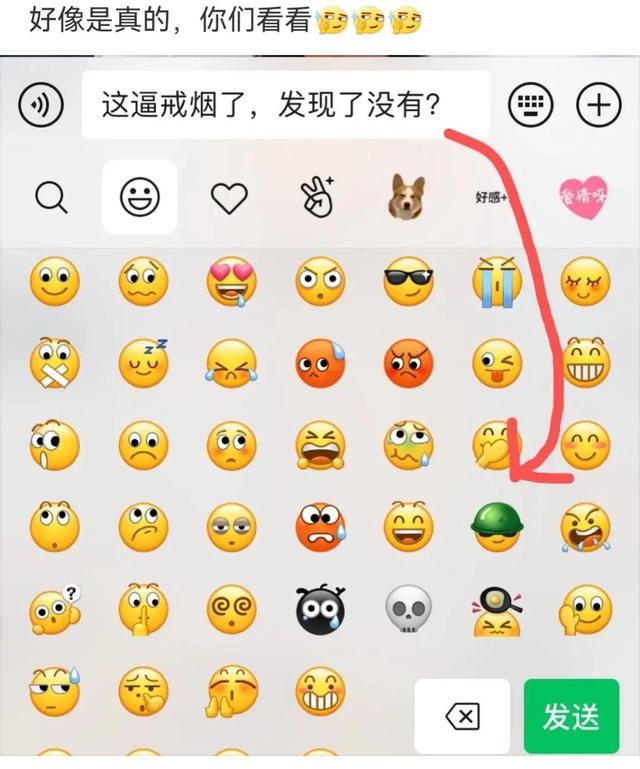 神回复:前世送犯人,今生送饭人 神回复:前世送犯人,今生送饭人