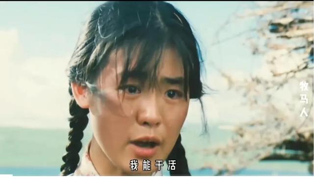 神回复:前世送犯人,今生送饭人 神回复:前世送犯人,今生送饭人