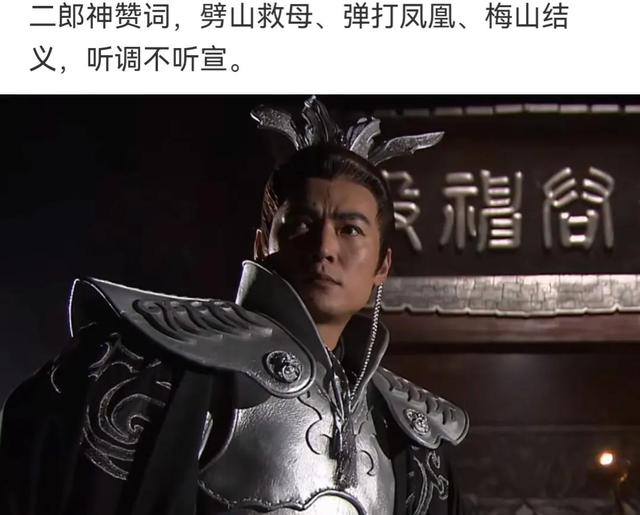 神回复:前世送犯人,今生送饭人 神回复:前世送犯人,今生送饭人