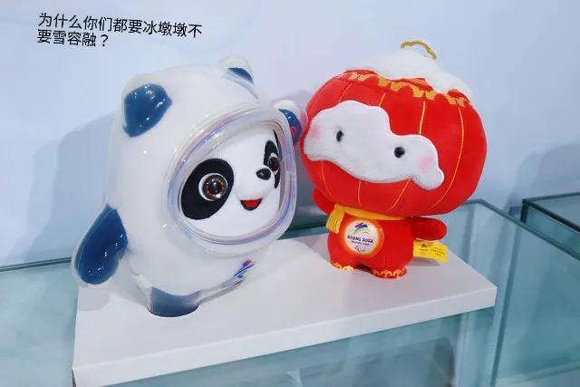 神回复:前世送犯人,今生送饭人 神回复:前世送犯人,今生送饭人