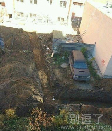 求大神把爱车开出去 求大神把爱车开出去