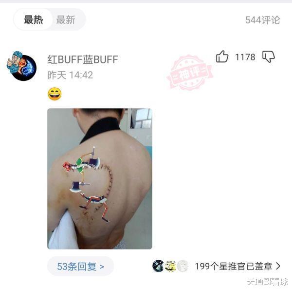 “大姐,自身素质这一块儿有待提升,这万一被行人看到多尴尬。”哈哈哈哈 “大姐,自身素质这一块儿有待提升,这万一被行人看到多尴尬。”哈哈哈哈