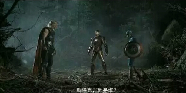 我却没发现男的哪里出的轨