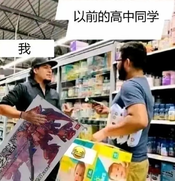 轻松一刻:不怕赛道起飞,就怕猛男穿JK 轻松一刻:不怕赛道起飞,就怕猛男穿JK