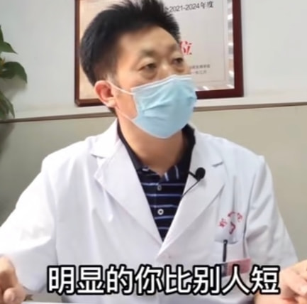 轻松一刻:不怕赛道起飞,就怕猛男穿JK 轻松一刻:不怕赛道起飞,就怕猛男穿JK