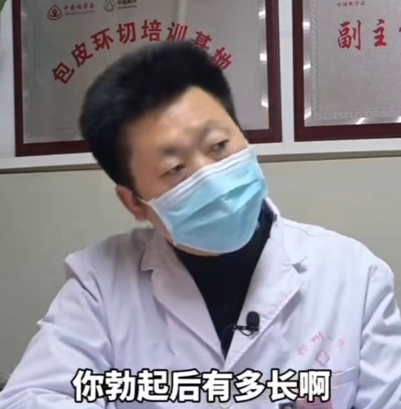 轻松一刻:不怕赛道起飞,就怕猛男穿JK 轻松一刻:不怕赛道起飞,就怕猛男穿JK