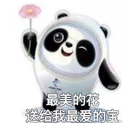 轻松一刻:不怕赛道起飞,就怕猛男穿JK 轻松一刻:不怕赛道起飞,就怕猛男穿JK