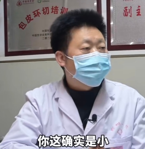 轻松一刻:不怕赛道起飞,就怕猛男穿JK 轻松一刻:不怕赛道起飞,就怕猛男穿JK