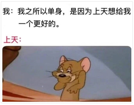 轻松一刻:不怕赛道起飞,就怕猛男穿JK 轻松一刻:不怕赛道起飞,就怕猛男穿JK