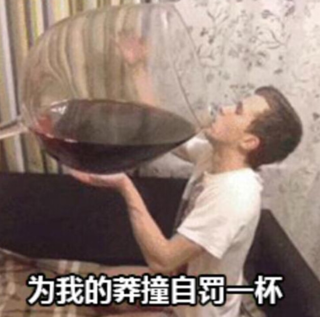 轻松一刻:不怕赛道起飞,就怕猛男穿JK 轻松一刻:不怕赛道起飞,就怕猛男穿JK