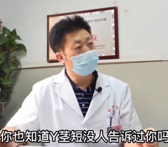 轻松一刻:不怕赛道起飞,就怕猛男穿JK 轻松一刻:不怕赛道起飞,就怕猛男穿JK