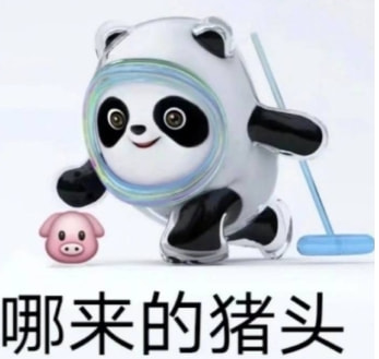轻松一刻:不怕赛道起飞,就怕猛男穿JK 轻松一刻:不怕赛道起飞,就怕猛男穿JK