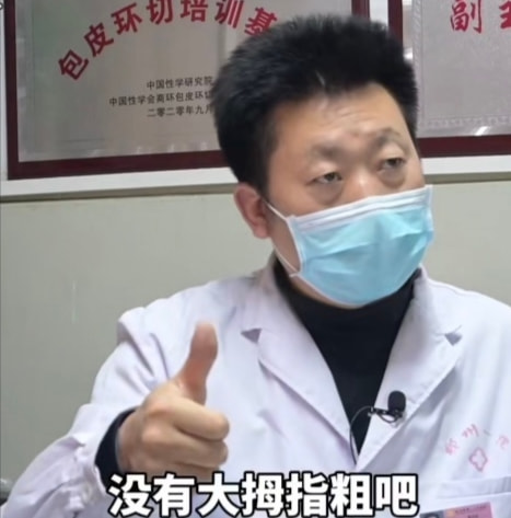 轻松一刻:不怕赛道起飞,就怕猛男穿JK 轻松一刻:不怕赛道起飞,就怕猛男穿JK