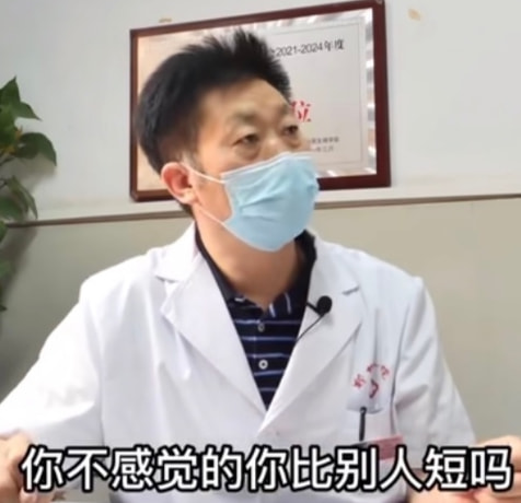 轻松一刻:不怕赛道起飞,就怕猛男穿JK 轻松一刻:不怕赛道起飞,就怕猛男穿JK