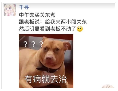 轻松一刻:不怕赛道起飞,就怕猛男穿JK 轻松一刻:不怕赛道起飞,就怕猛男穿JK
