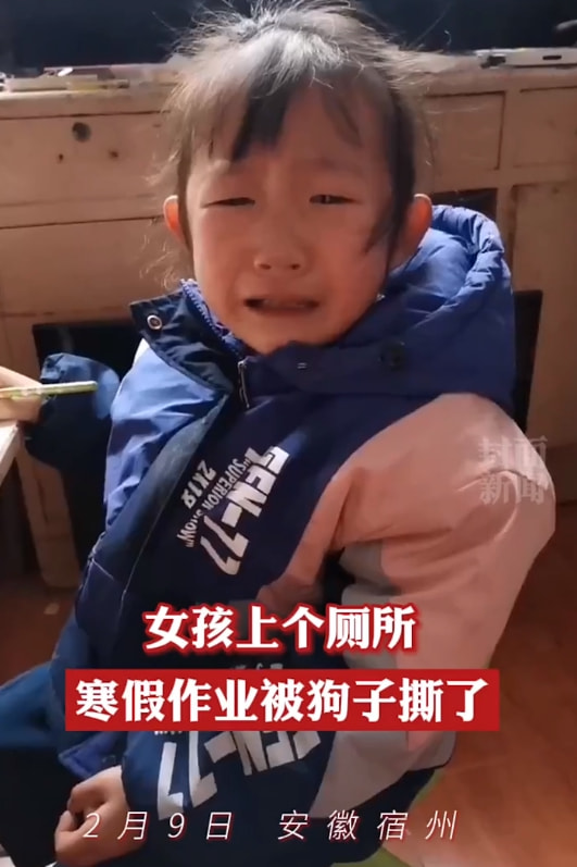 轻松一刻:不怕赛道起飞,就怕猛男穿JK 轻松一刻:不怕赛道起飞,就怕猛男穿JK