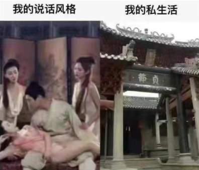 轻松一刻:不怕赛道起飞,就怕猛男穿JK 轻松一刻:不怕赛道起飞,就怕猛男穿JK
