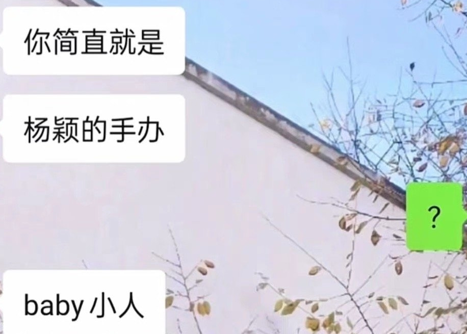 轻松一刻:不怕赛道起飞,就怕猛男穿JK 轻松一刻:不怕赛道起飞,就怕猛男穿JK