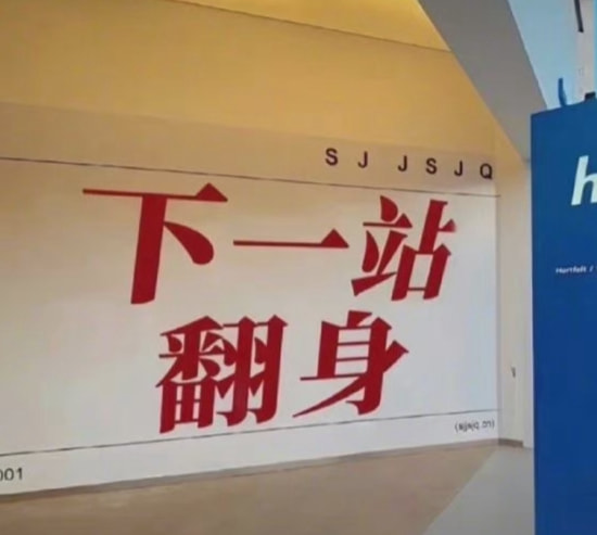 轻松一刻:不怕赛道起飞,就怕猛男穿JK 轻松一刻:不怕赛道起飞,就怕猛男穿JK