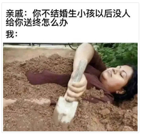 轻松一刻:不怕赛道起飞,就怕猛男穿JK 轻松一刻:不怕赛道起飞,就怕猛男穿JK