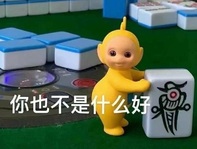轻松一刻:不怕赛道起飞,就怕猛男穿JK 轻松一刻:不怕赛道起飞,就怕猛男穿JK