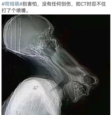 轻松一刻:不怕赛道起飞,就怕猛男穿JK 轻松一刻:不怕赛道起飞,就怕猛男穿JK