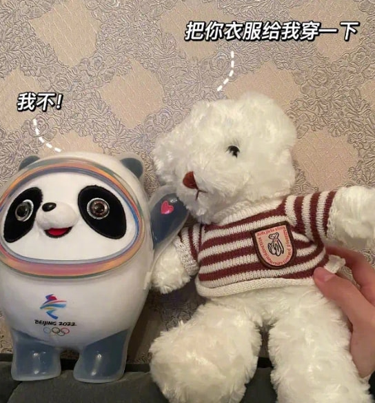 轻松一刻:不怕赛道起飞,就怕猛男穿JK 轻松一刻:不怕赛道起飞,就怕猛男穿JK