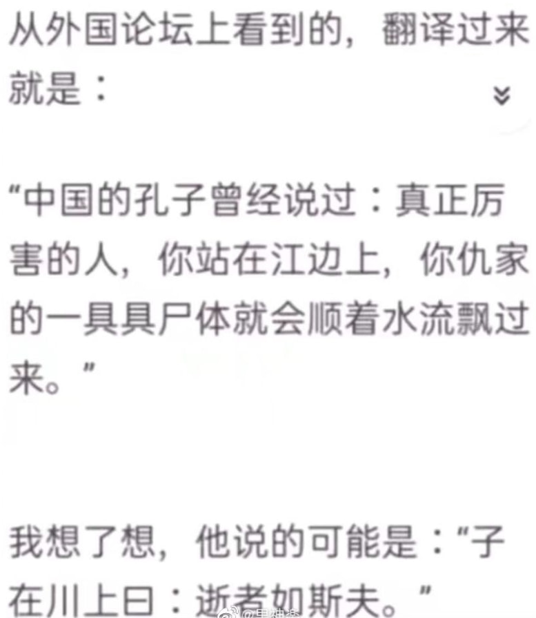 轻松一刻:不怕赛道起飞,就怕猛男穿JK 轻松一刻:不怕赛道起飞,就怕猛男穿JK