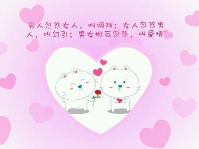 都是实践中得到的真理 都是实践中得到的真理