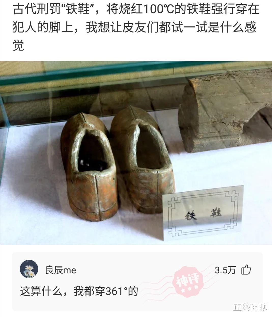 果真撞衫是女生最害怕的事情,右边的妹子已经瑟瑟发抖了 果真撞衫是女生最害怕的事情,右边的妹子已经瑟瑟发抖了