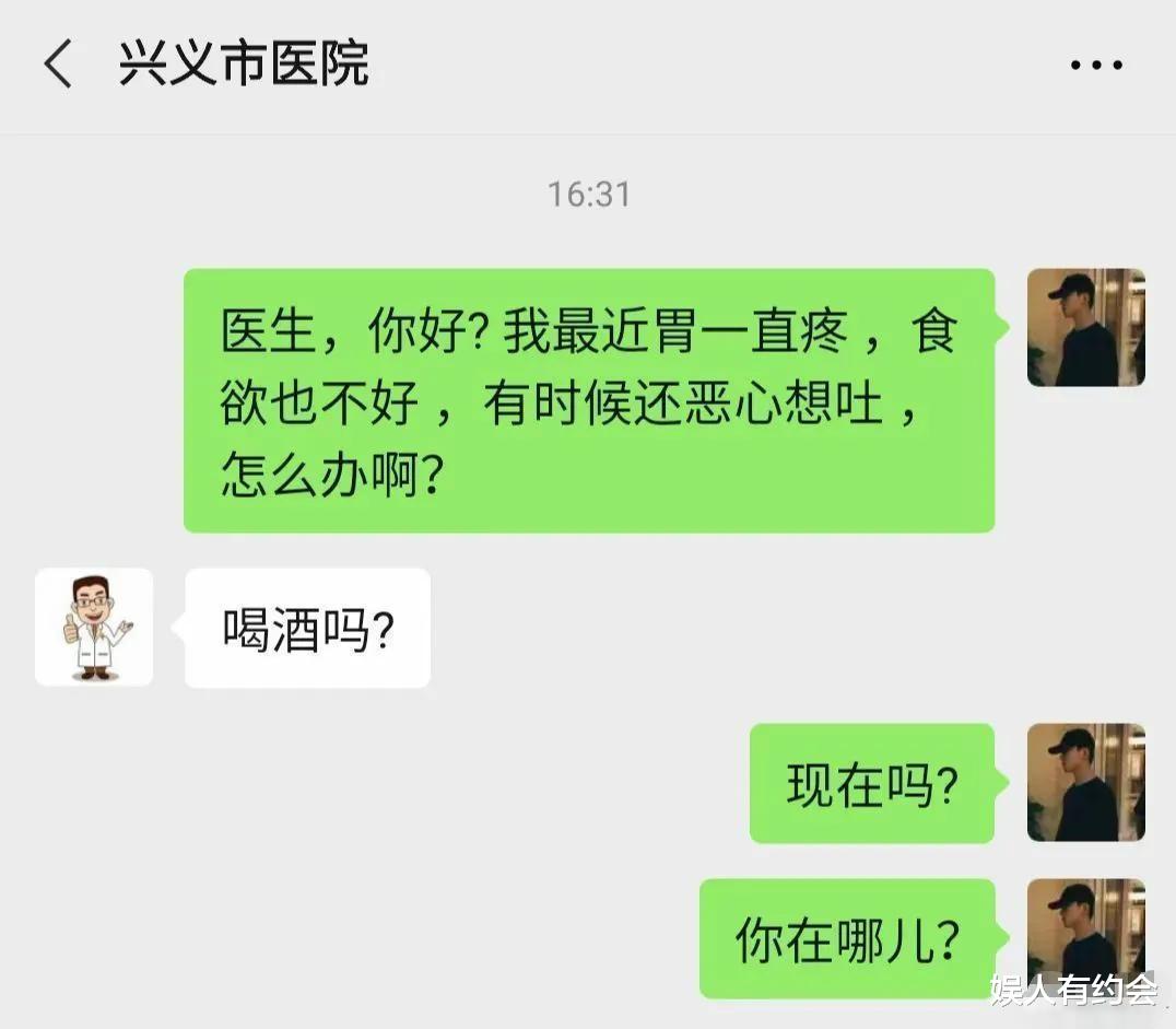 女生为什么喜欢带这样的链子?今天终于明白了,全在狗子的眼神里哈哈哈 女生为什么喜欢带这样的链子?今天终于明白了,全在狗子的眼神里哈哈哈