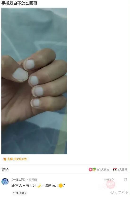 女生为什么喜欢带这样的链子?今天终于明白了,全在狗子的眼神里哈哈哈 女生为什么喜欢带这样的链子?今天终于明白了,全在狗子的眼神里哈哈哈