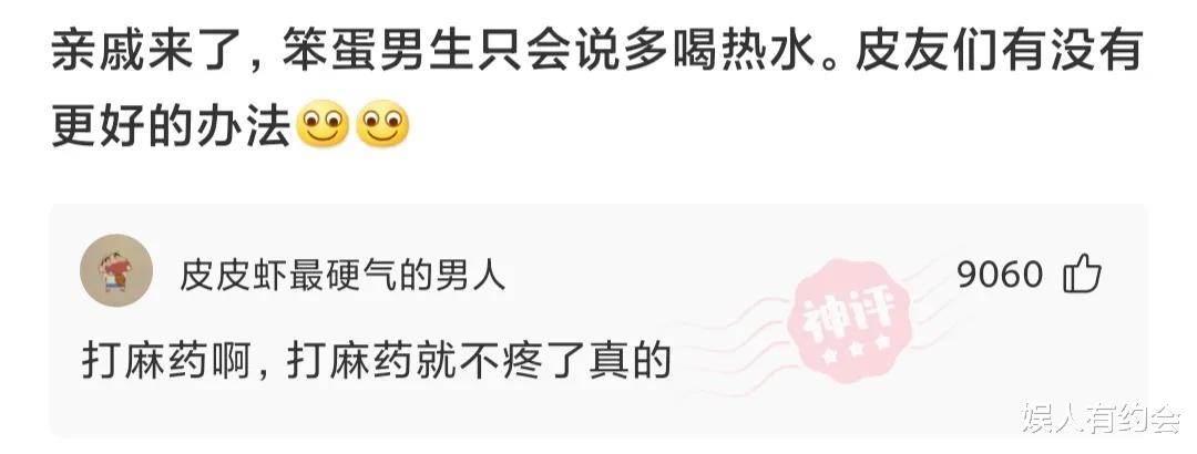 女生为什么喜欢带这样的链子?今天终于明白了,全在狗子的眼神里哈哈哈 女生为什么喜欢带这样的链子?今天终于明白了,全在狗子的眼神里哈哈哈