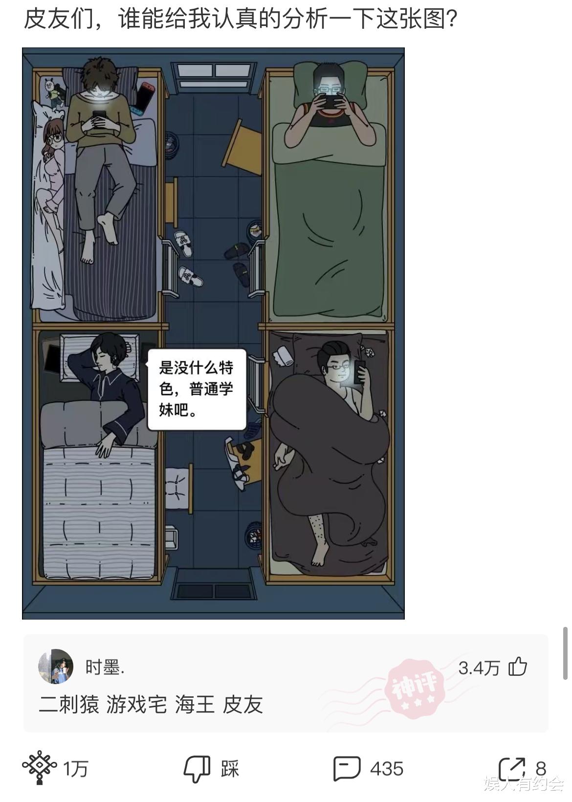 女生为什么喜欢带这样的链子?今天终于明白了,全在狗子的眼神里哈哈哈 女生为什么喜欢带这样的链子?今天终于明白了,全在狗子的眼神里哈哈哈