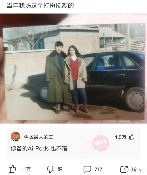 女生为什么喜欢带这样的链子?今天终于明白了,全在狗子的眼神里哈哈哈 女生为什么喜欢带这样的链子?今天终于明白了,全在狗子的眼神里哈哈哈