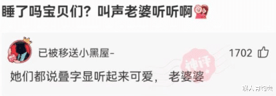 女生为什么喜欢带这样的链子?今天终于明白了,全在狗子的眼神里哈哈哈 女生为什么喜欢带这样的链子?今天终于明白了,全在狗子的眼神里哈哈哈