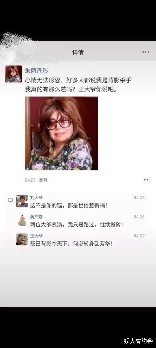 女生为什么喜欢带这样的链子?今天终于明白了,全在狗子的眼神里哈哈哈 女生为什么喜欢带这样的链子?今天终于明白了,全在狗子的眼神里哈哈哈