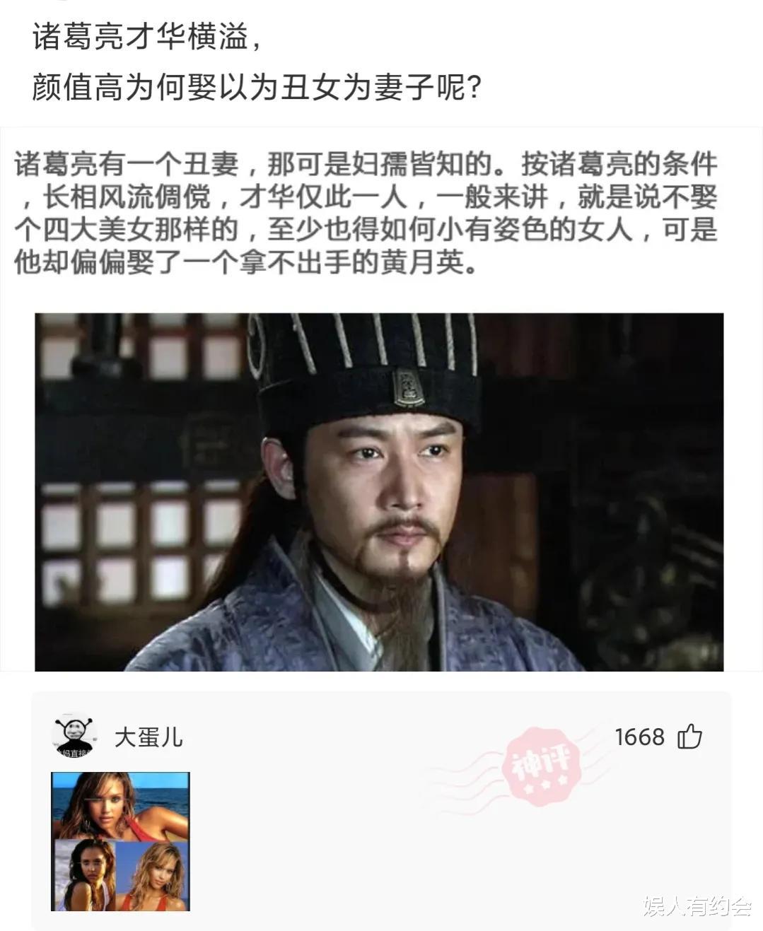 女生为什么喜欢带这样的链子?今天终于明白了,全在狗子的眼神里哈哈哈 女生为什么喜欢带这样的链子?今天终于明白了,全在狗子的眼神里哈哈哈