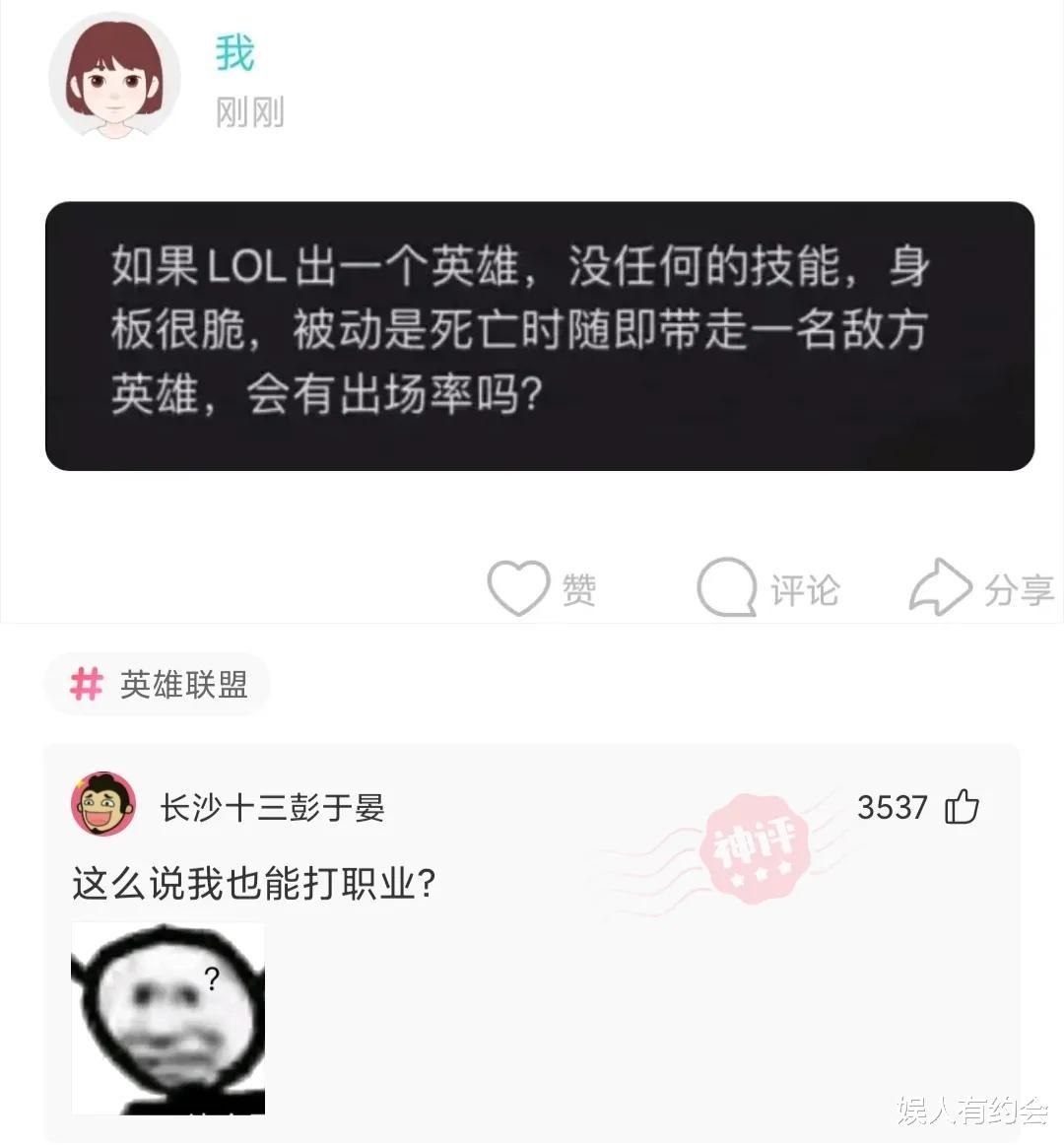 女生为什么喜欢带这样的链子?今天终于明白了,全在狗子的眼神里哈哈哈 女生为什么喜欢带这样的链子?今天终于明白了,全在狗子的眼神里哈哈哈