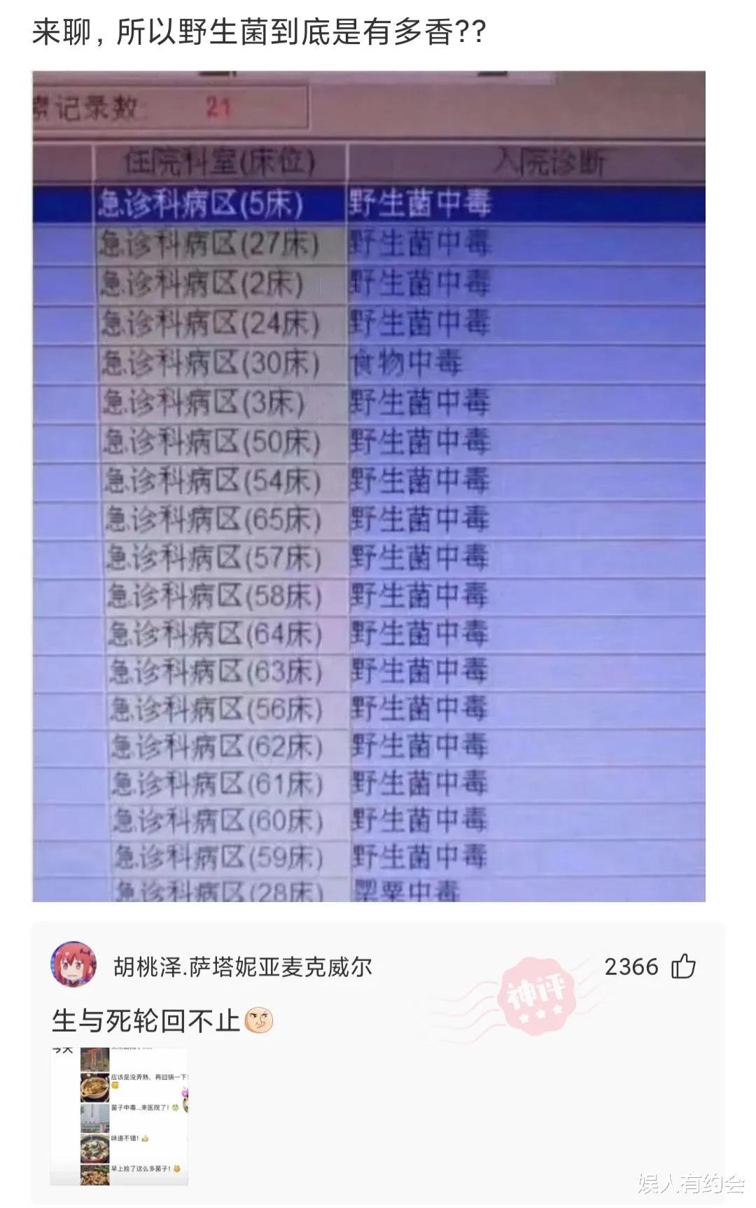 女生为什么喜欢带这样的链子?今天终于明白了,全在狗子的眼神里哈哈哈 女生为什么喜欢带这样的链子?今天终于明白了,全在狗子的眼神里哈哈哈