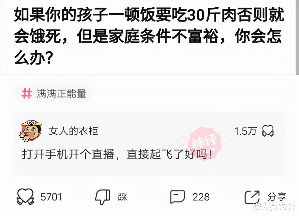 女生为什么喜欢带这样的链子?今天终于明白了,全在狗子的眼神里哈哈哈 女生为什么喜欢带这样的链子?今天终于明白了,全在狗子的眼神里哈哈哈