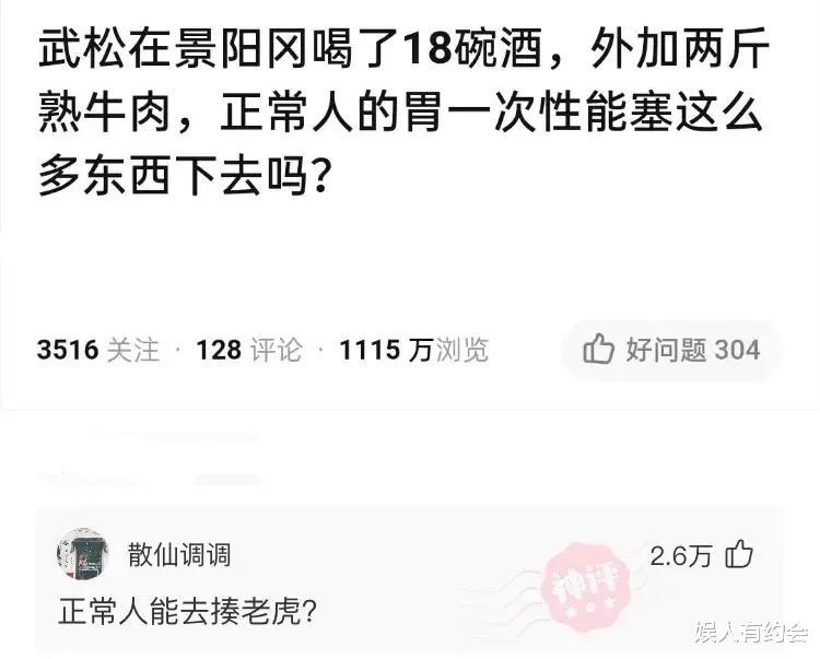 女生为什么喜欢带这样的链子?今天终于明白了,全在狗子的眼神里哈哈哈 女生为什么喜欢带这样的链子?今天终于明白了,全在狗子的眼神里哈哈哈