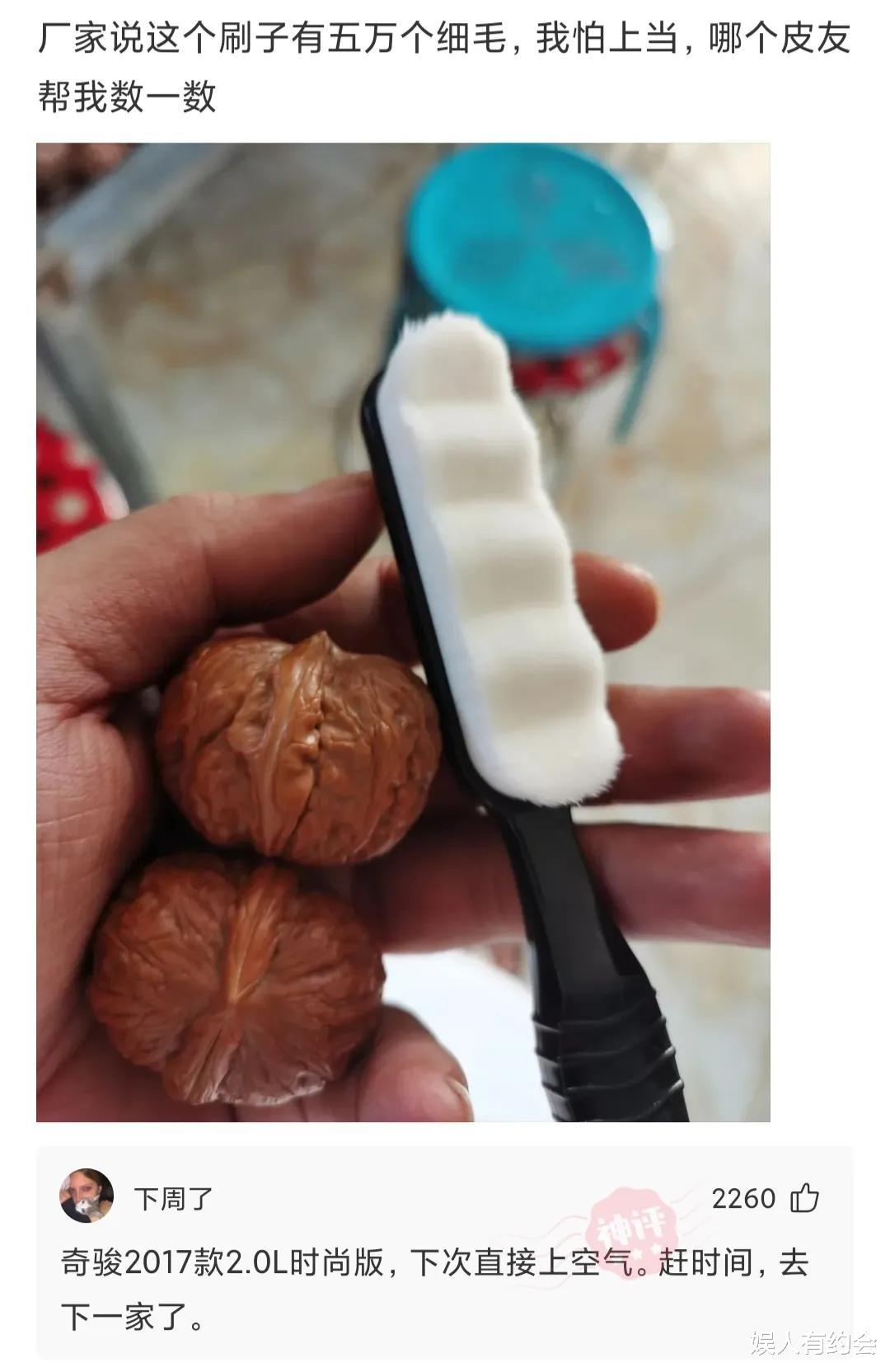 女生为什么喜欢带这样的链子?今天终于明白了,全在狗子的眼神里哈哈哈 女生为什么喜欢带这样的链子?今天终于明白了,全在狗子的眼神里哈哈哈