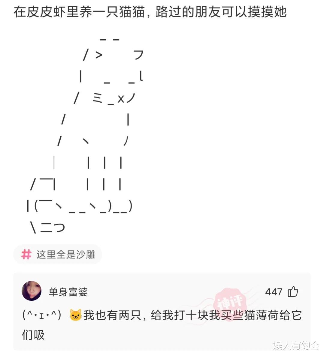 女生为什么喜欢带这样的链子?今天终于明白了,全在狗子的眼神里哈哈哈 女生为什么喜欢带这样的链子?今天终于明白了,全在狗子的眼神里哈哈哈