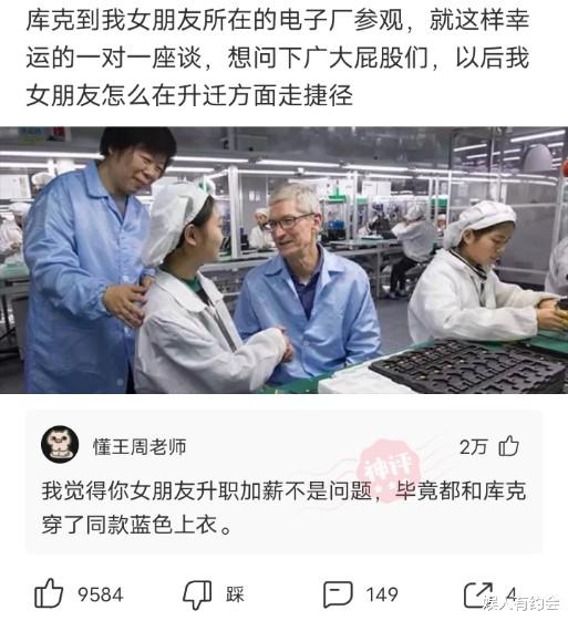 女生为什么喜欢带这样的链子?今天终于明白了,全在狗子的眼神里哈哈哈 女生为什么喜欢带这样的链子?今天终于明白了,全在狗子的眼神里哈哈哈