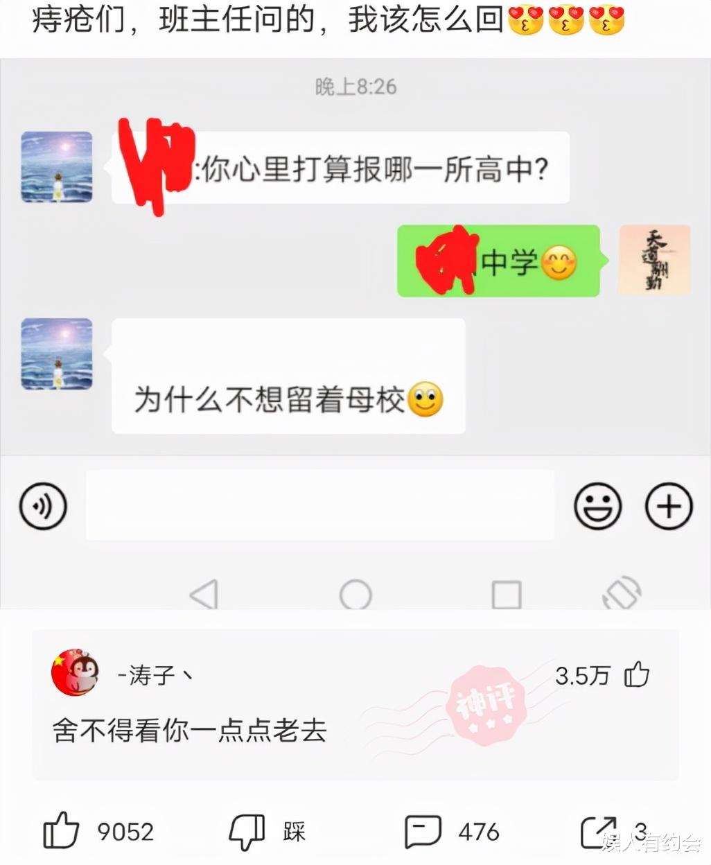女生为什么喜欢带这样的链子?今天终于明白了,全在狗子的眼神里哈哈哈 女生为什么喜欢带这样的链子?今天终于明白了,全在狗子的眼神里哈哈哈