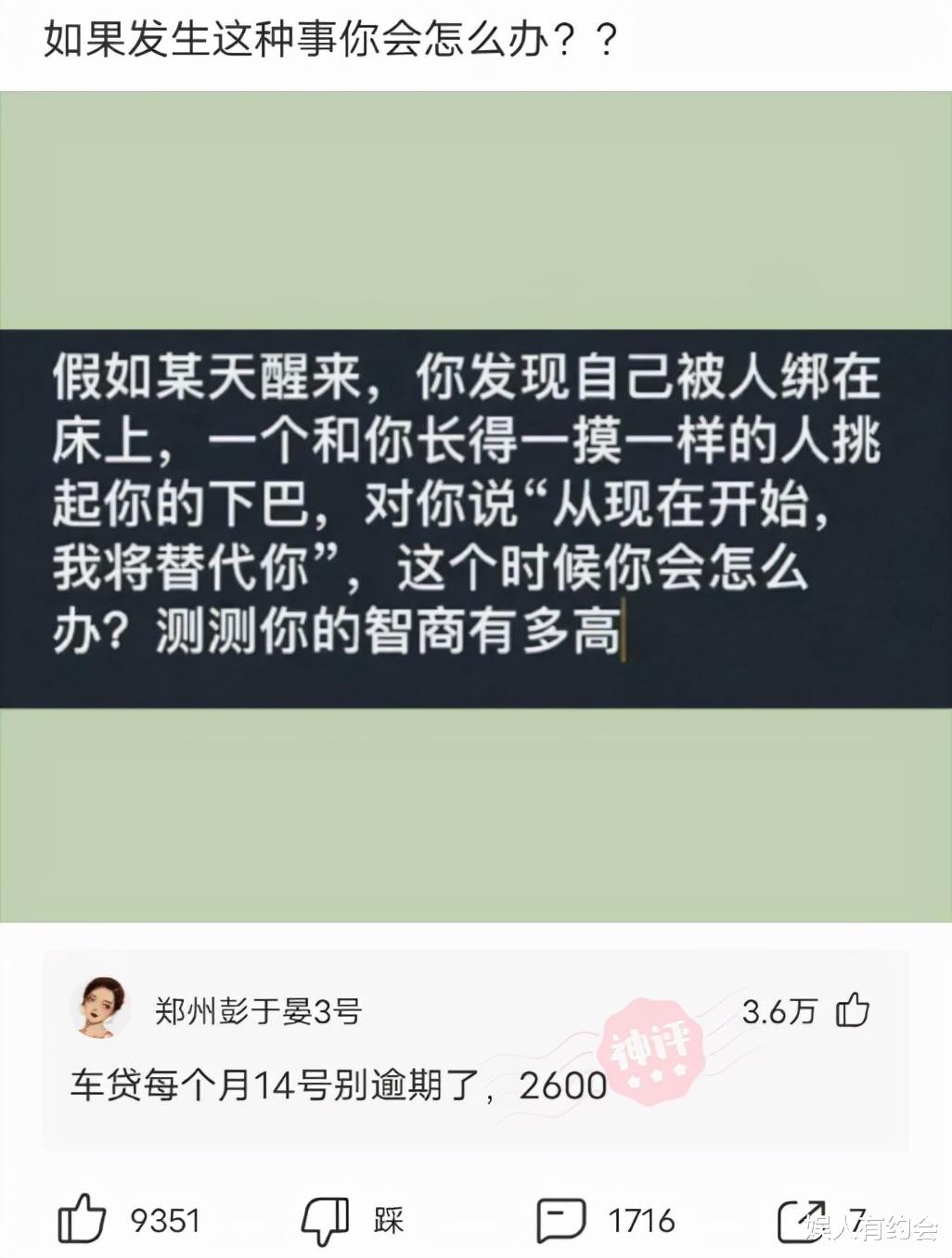 女生为什么喜欢带这样的链子?今天终于明白了,全在狗子的眼神里哈哈哈 女生为什么喜欢带这样的链子?今天终于明白了,全在狗子的眼神里哈哈哈