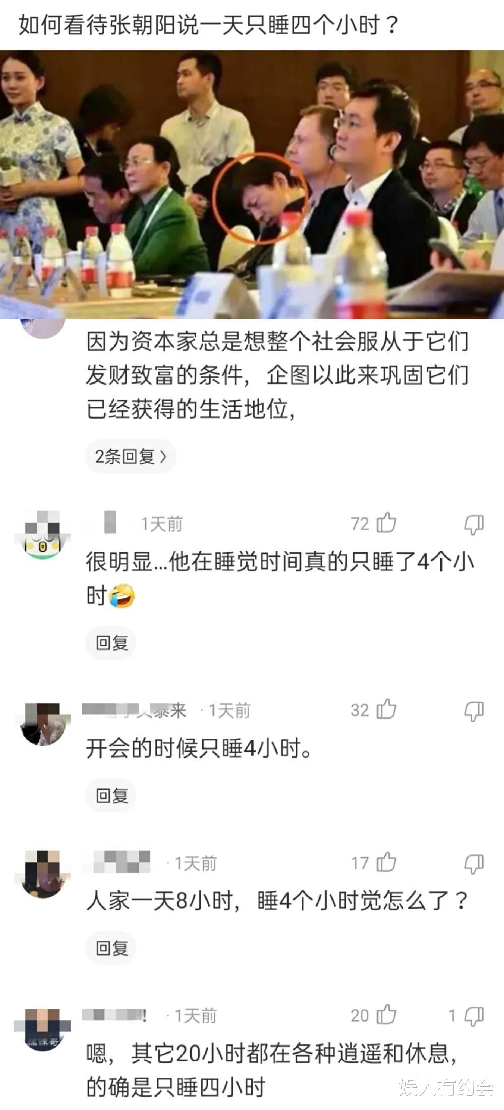 女生为什么喜欢带这样的链子?今天终于明白了,全在狗子的眼神里哈哈哈 女生为什么喜欢带这样的链子?今天终于明白了,全在狗子的眼神里哈哈哈