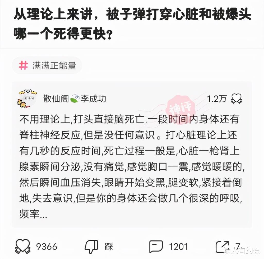 女生为什么喜欢带这样的链子?今天终于明白了,全在狗子的眼神里哈哈哈 女生为什么喜欢带这样的链子?今天终于明白了,全在狗子的眼神里哈哈哈